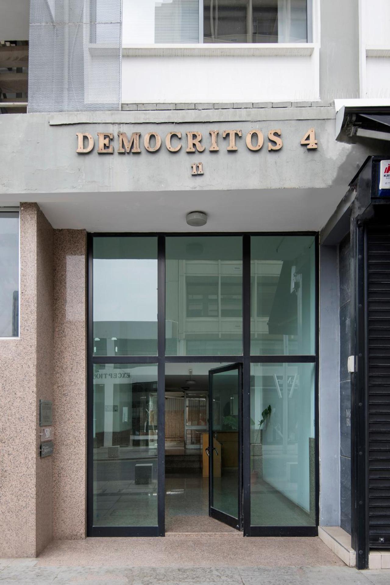 Urban Condo 43 - 1 Bdr 尼科西亚 外观 照片